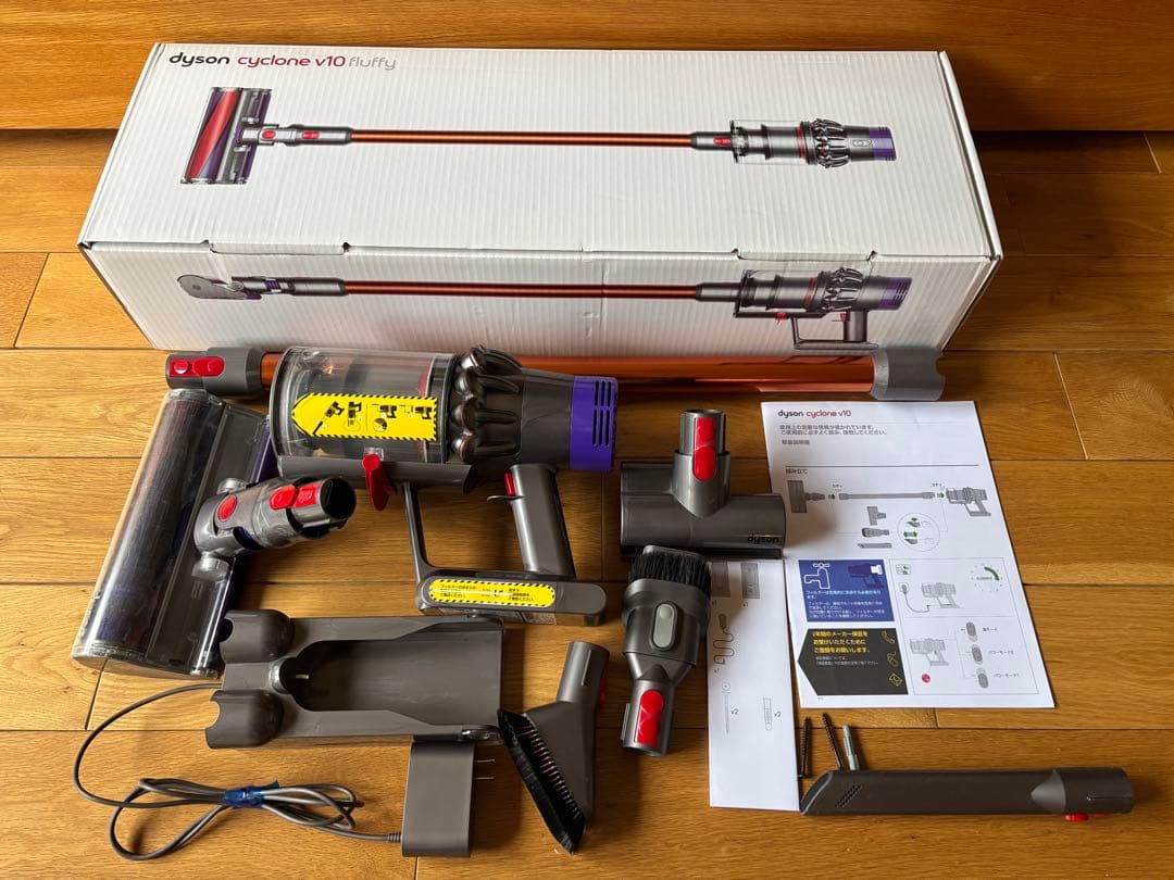 Dyson ダイソン SV12 FF スティッククリーナー ジャンク