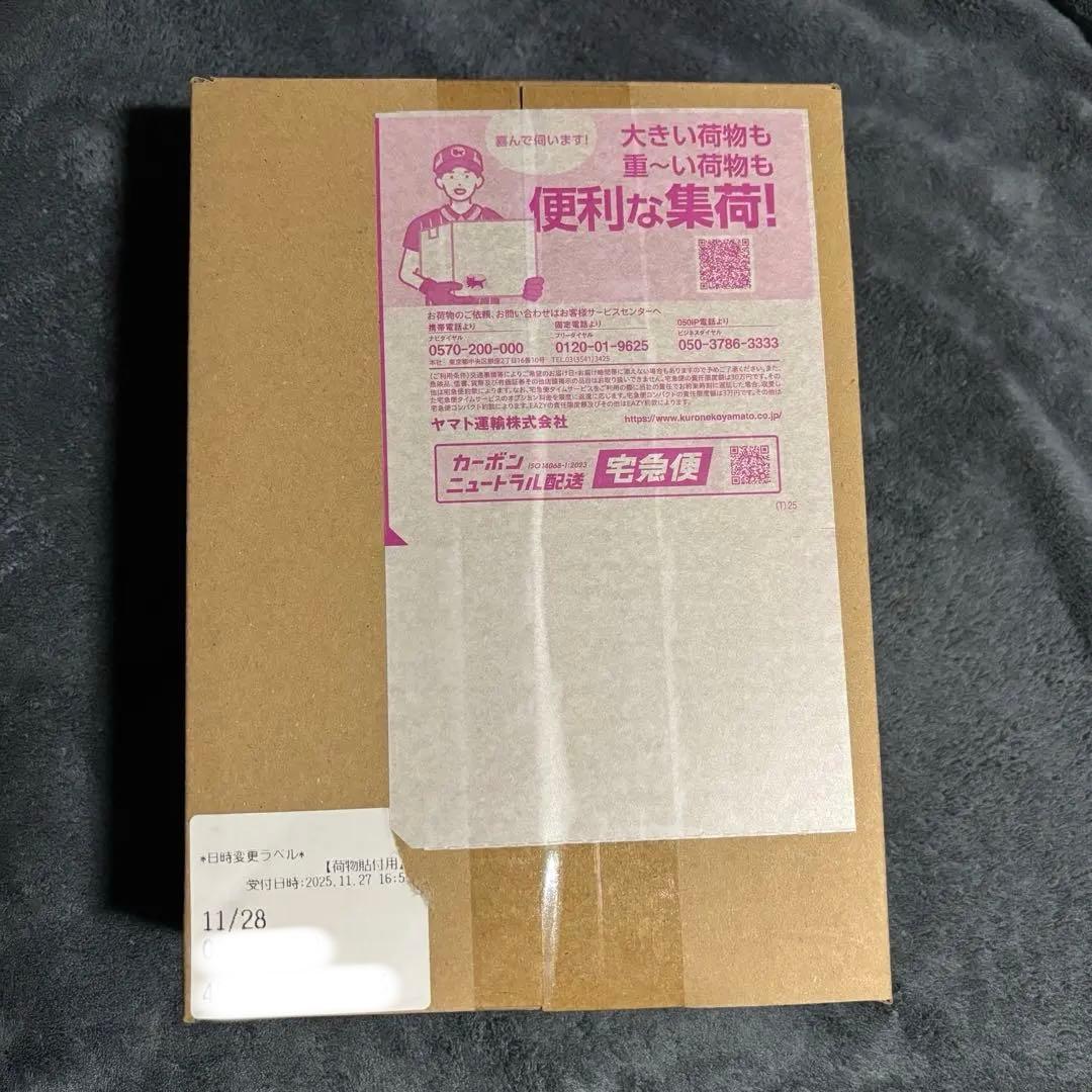 ポケモン ハイクラスパック MEGA ドリーム ex シュリンク付き 1box
