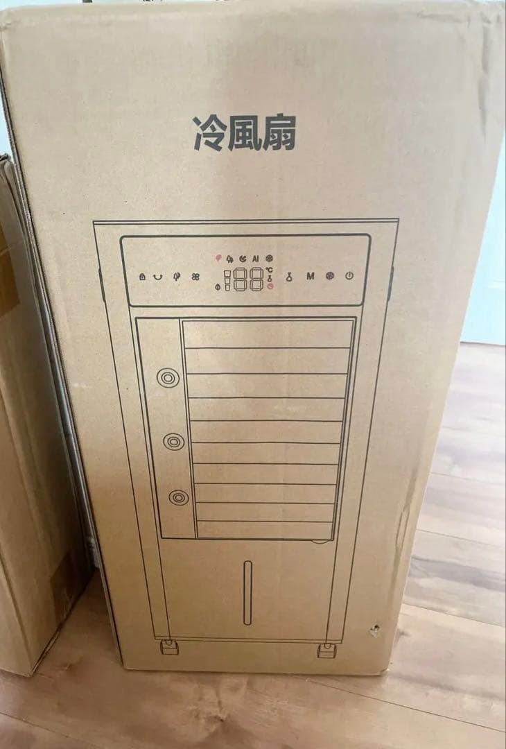 12L大容量＆3段階風量切替 冷風機 冷風扇 冷風扇風機