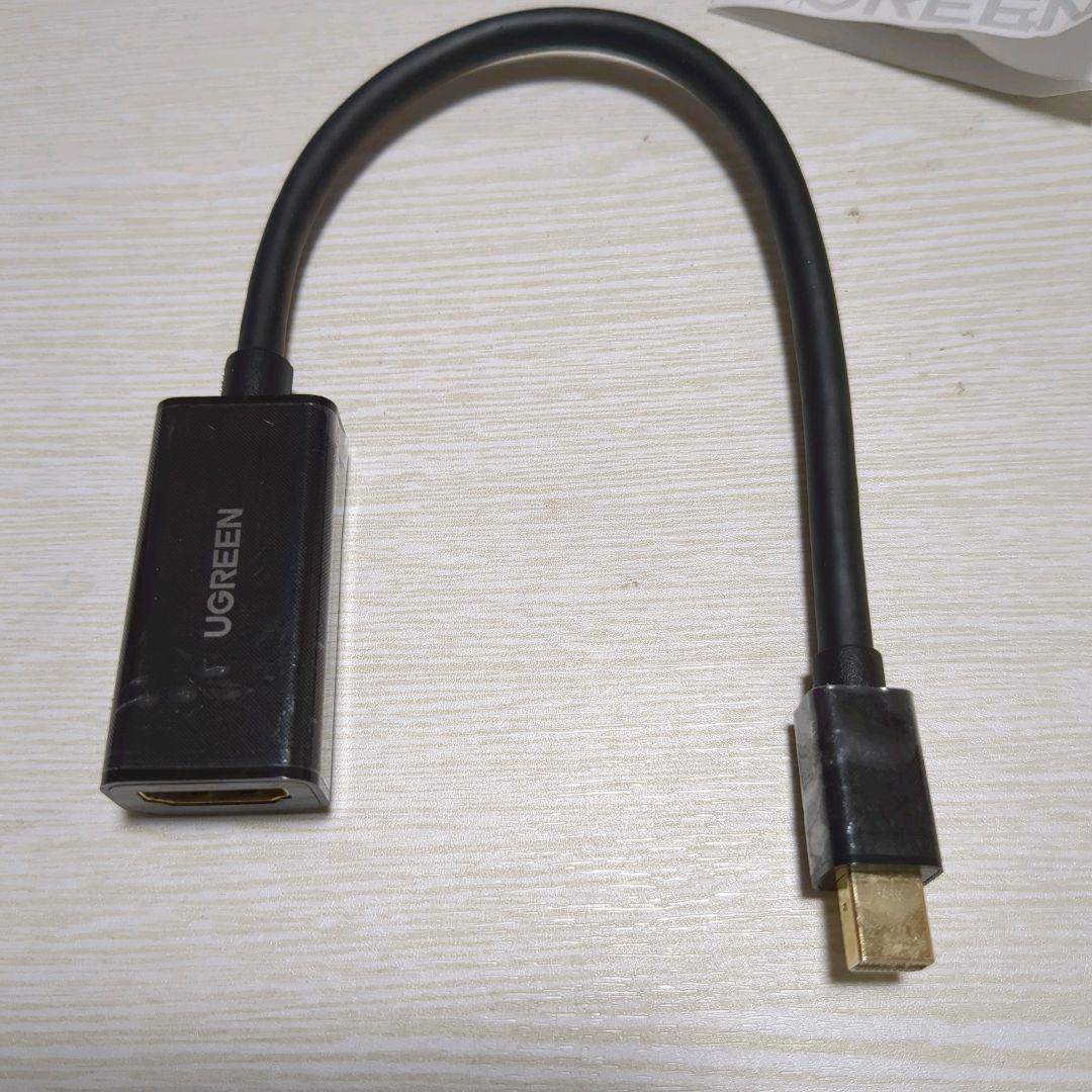 Mimi Displayport HDMI 変換アダプター (オス－メス)
