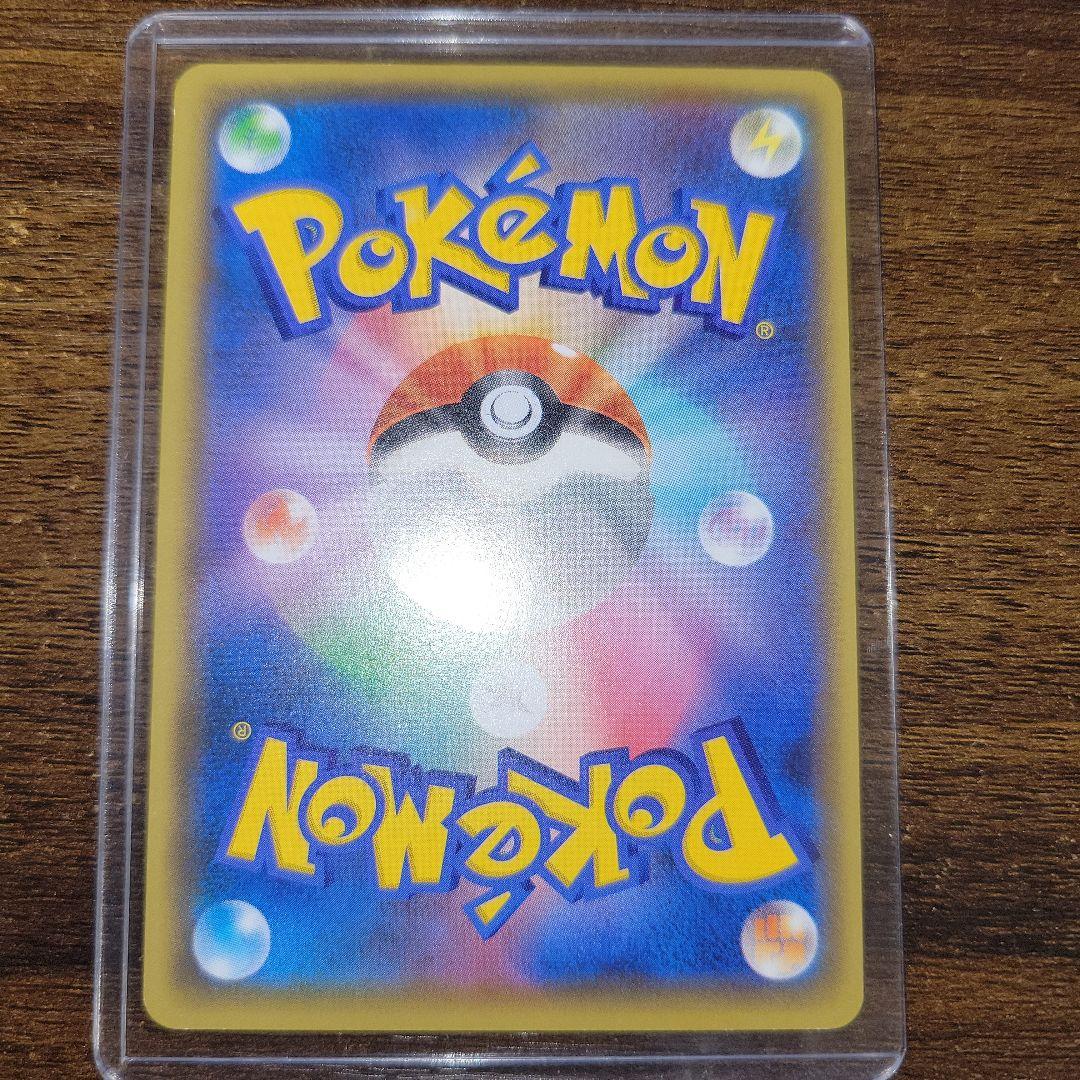 ポケモンカード コダック 増田順一 ポケキュンコレクション XY-P プロモ