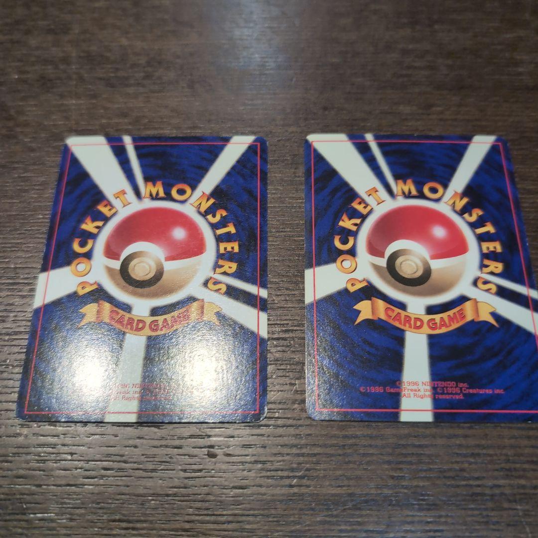 ポケモンカード　スターターパックセット　ピカチュウ　ミュウツー