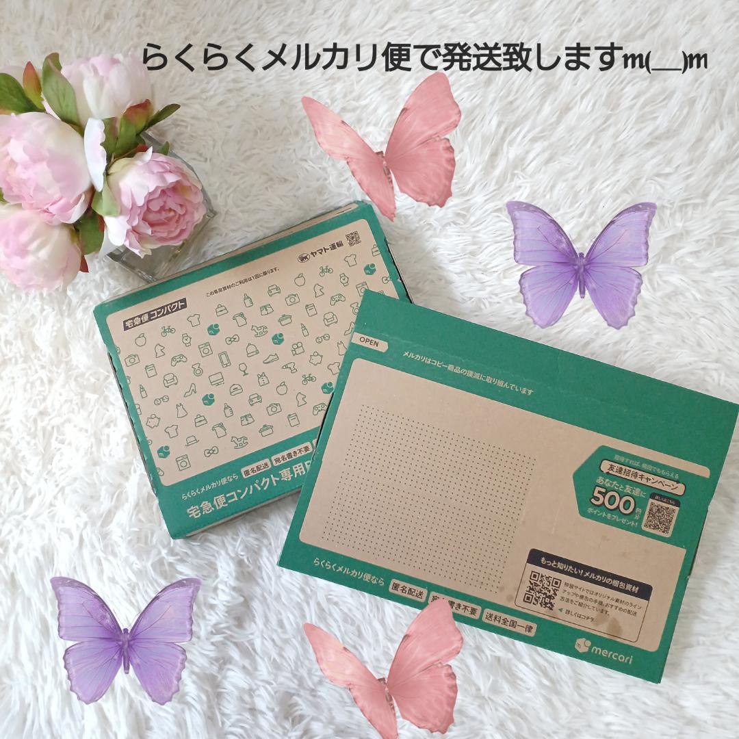 【未使用品】【匿名配送】SABON onegパフューム　オードトワレ　80ml
