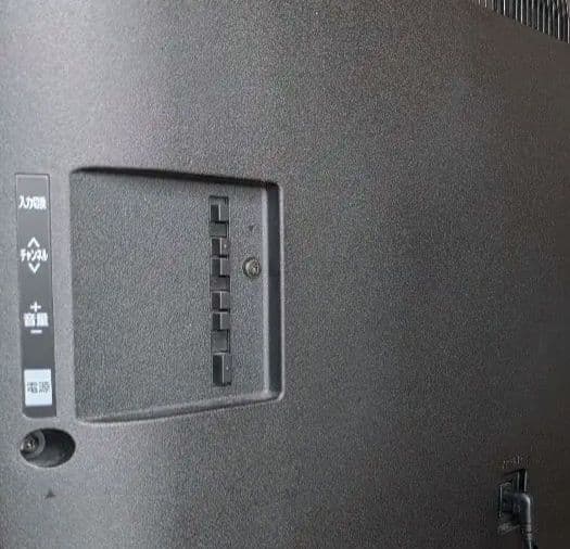 美品 Panasonic 4K 液晶テレビビエラ TH-43FX750 2020
