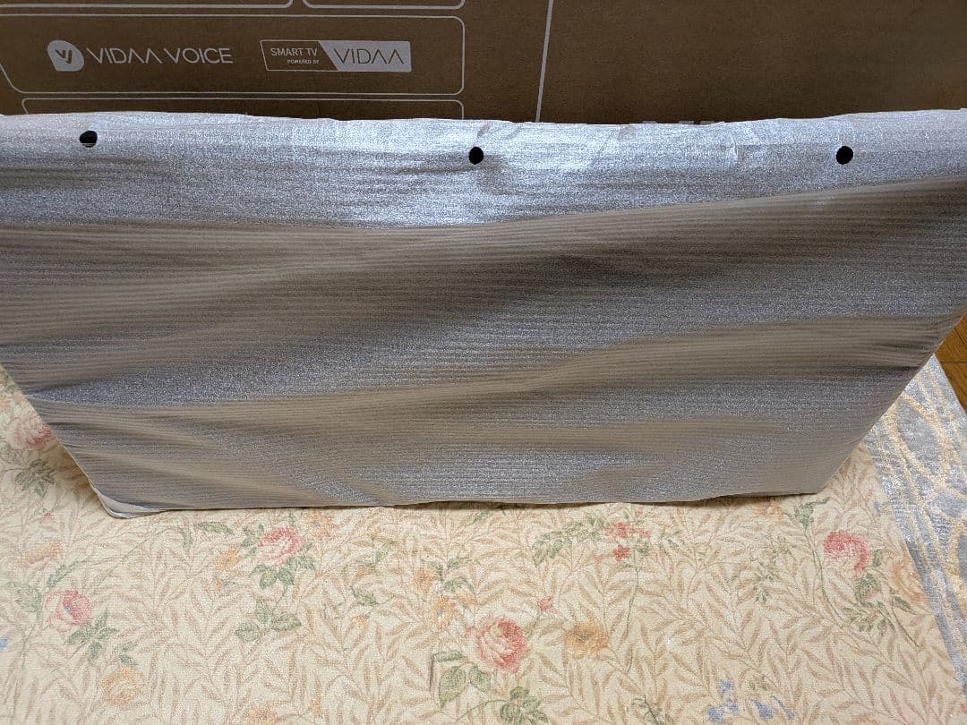 美品 Panasonic 4K 液晶テレビビエラ TH-43FX750 2020