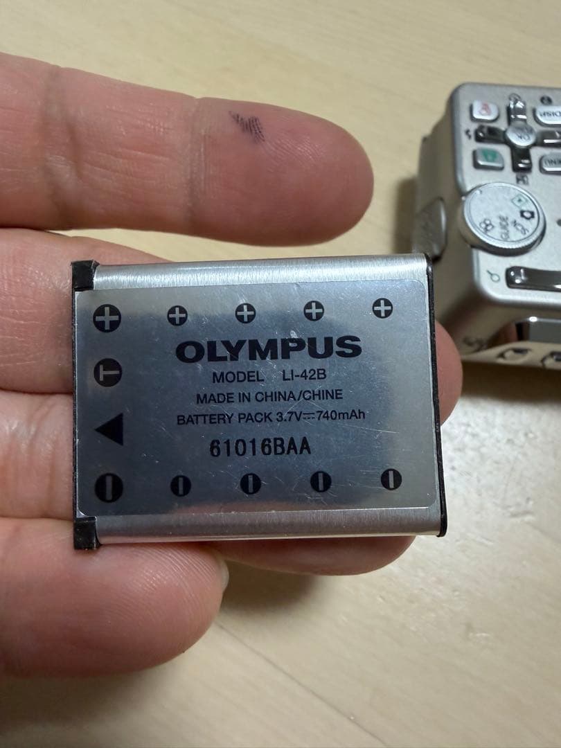 デジカメ　OLYMPUS μ750 Panasonic DMC-TZ7 ジャンク