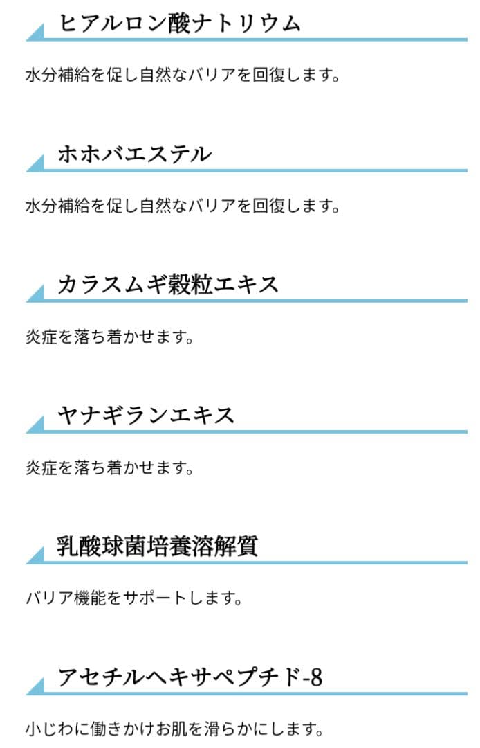 新品未開封★ゼオスキン RNクリーム 50mL ZO SKIN HEALTH