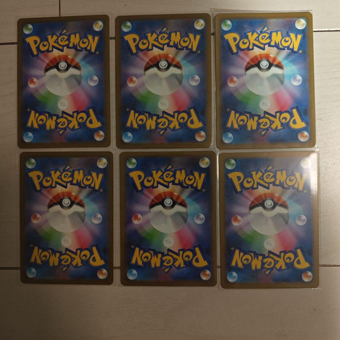 ポケモンカードセット151AR 6枚セット