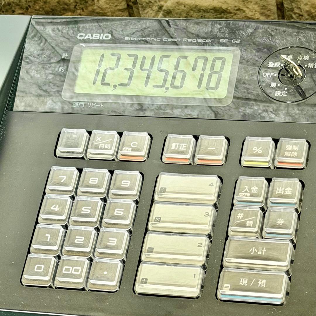 CASIO「SE-G2」電子レジスター ロール等付属品付き