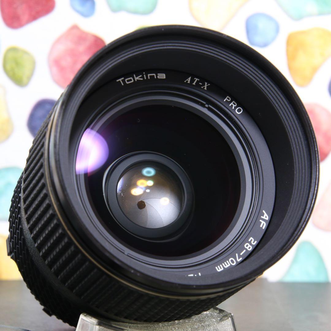 ◇神レンズ ◇Tokina AT-X PRO 28-70mm F2.8 ニコン