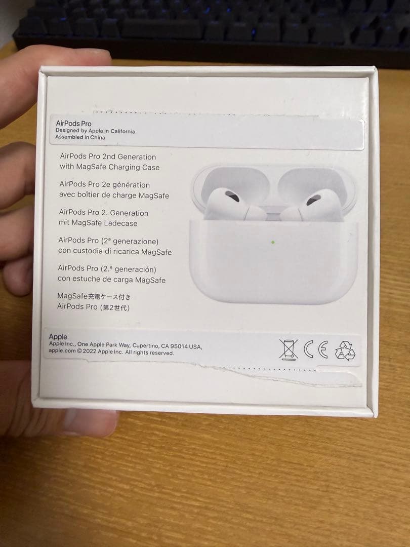 Apple AirPods Pro 2 （第2世代）【おまけ付き‼️】