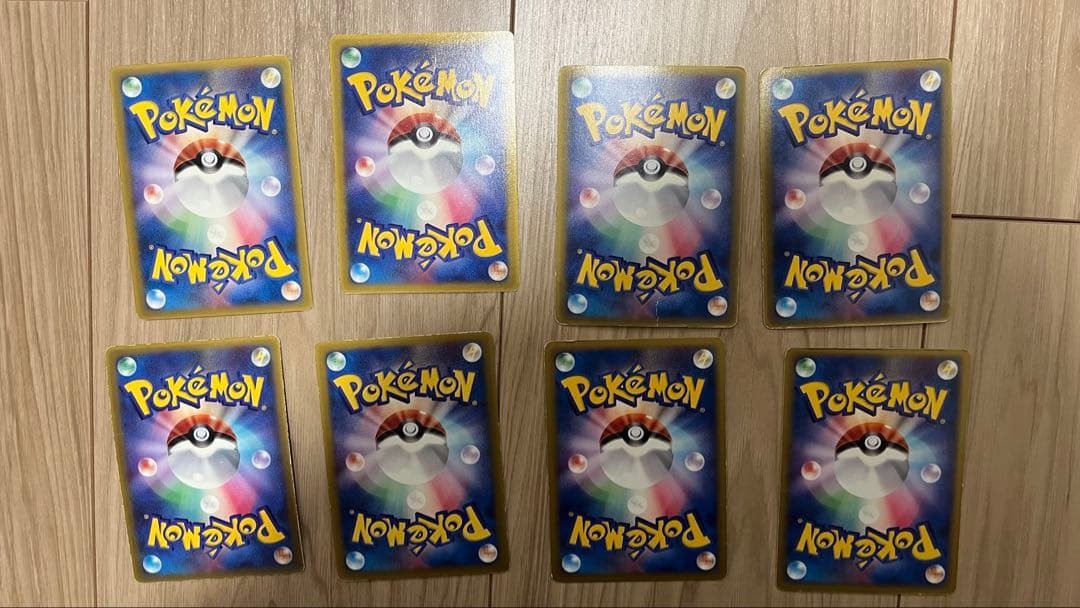 ポケモンカード　引退　プロモ8枚セット　promo