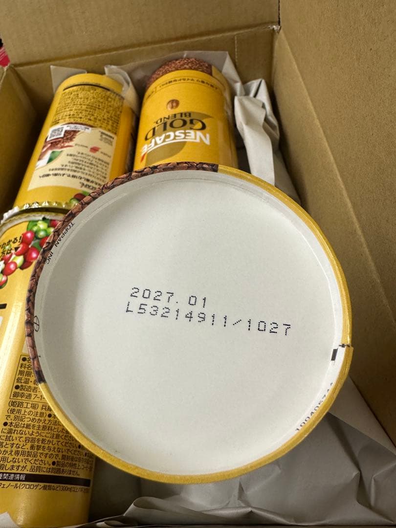 NESCAFE GOLD BLEND 10缶セット