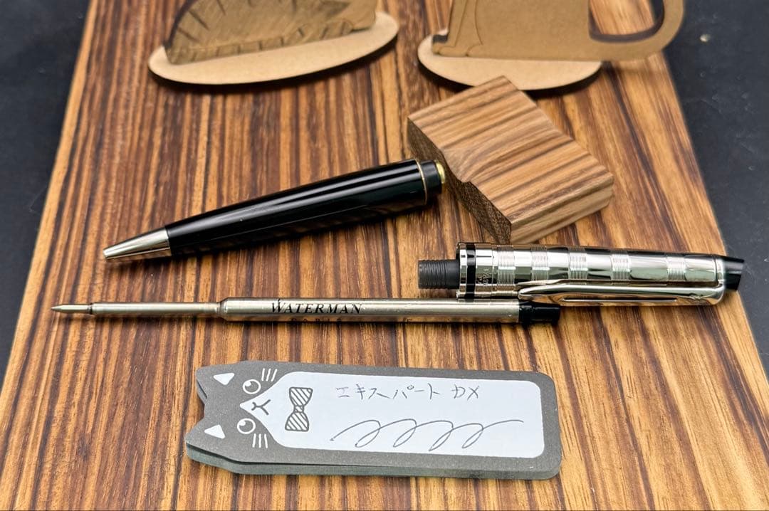 WATERMAN ボールペン エキスパート デラックス 美品