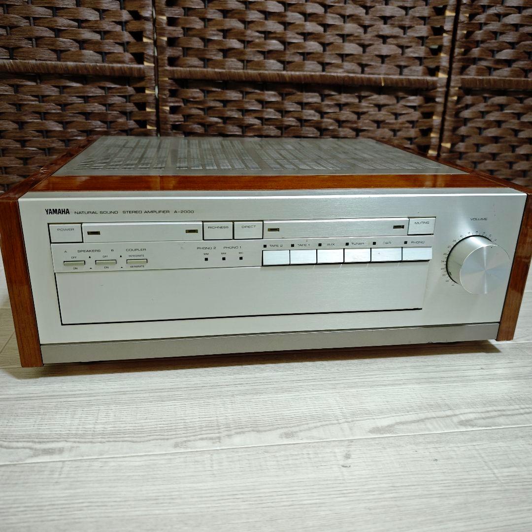 【希少】YAMAHA ヤマハ A-2000 ステレオプリメインアンプ オーディオ
