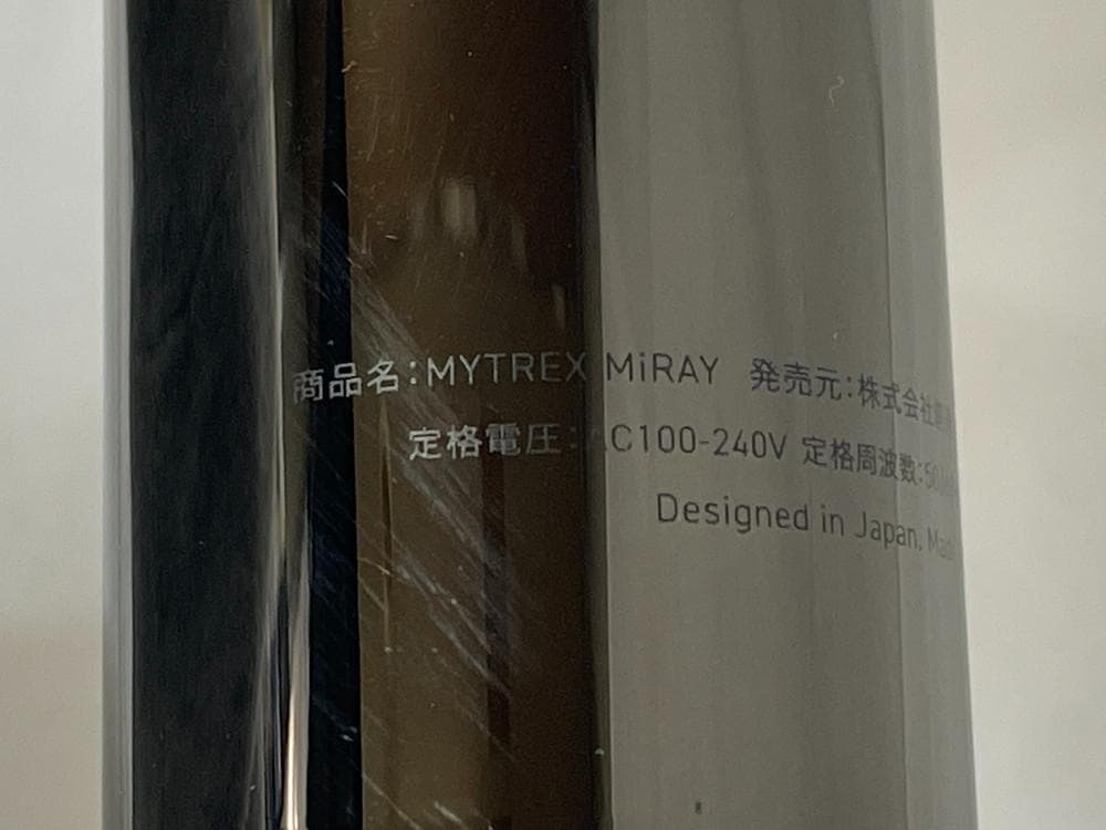 ◆MYTREX MIRAY 光美容器 MT-MR22B 　051