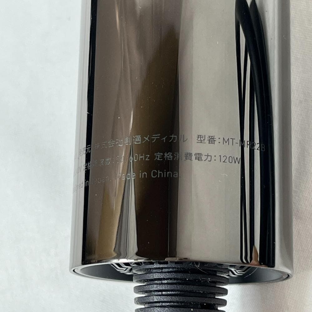 ◆MYTREX MIRAY 光美容器 MT-MR22B 　051