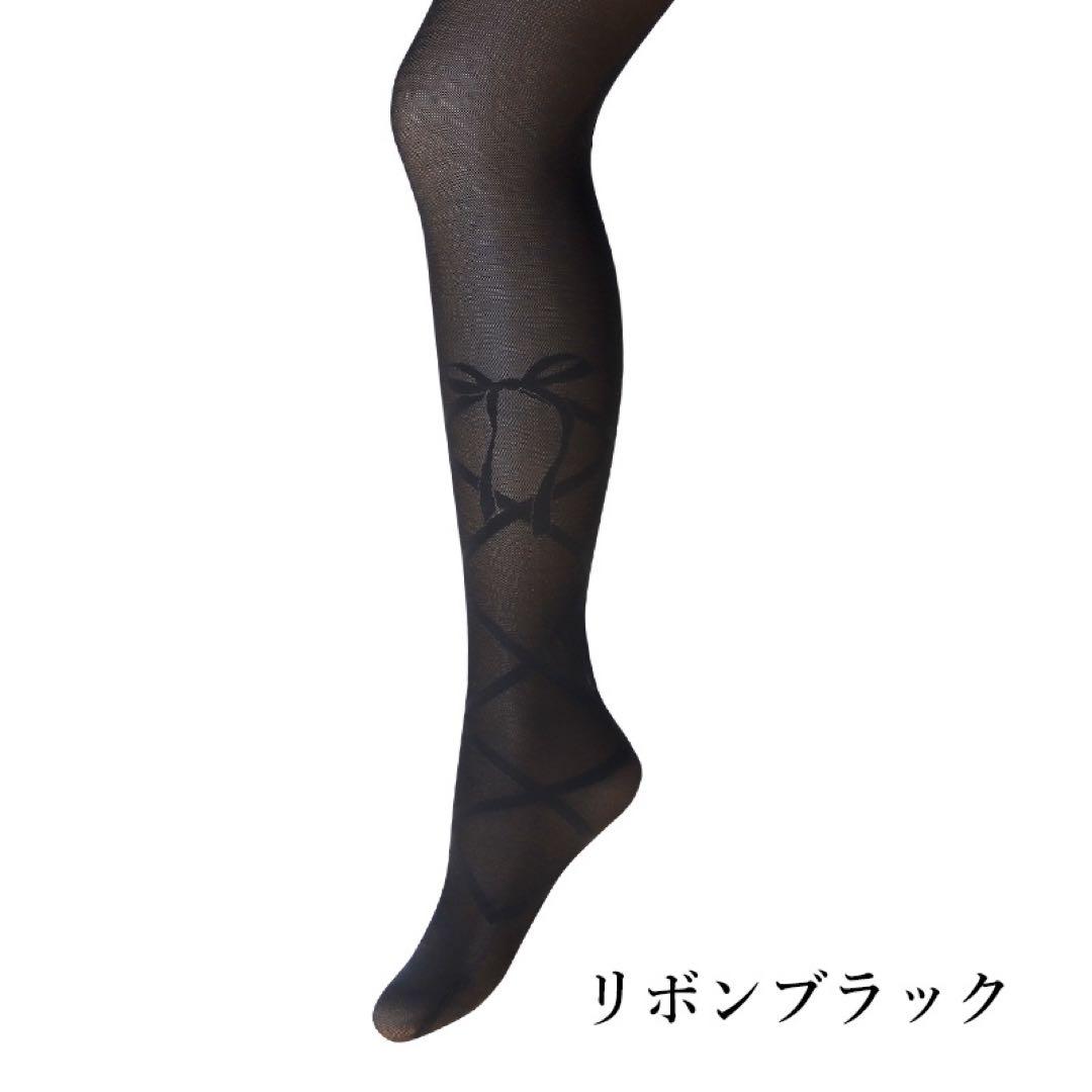 新品未使用⭐︎マルコ最新補正タイツ　リボン