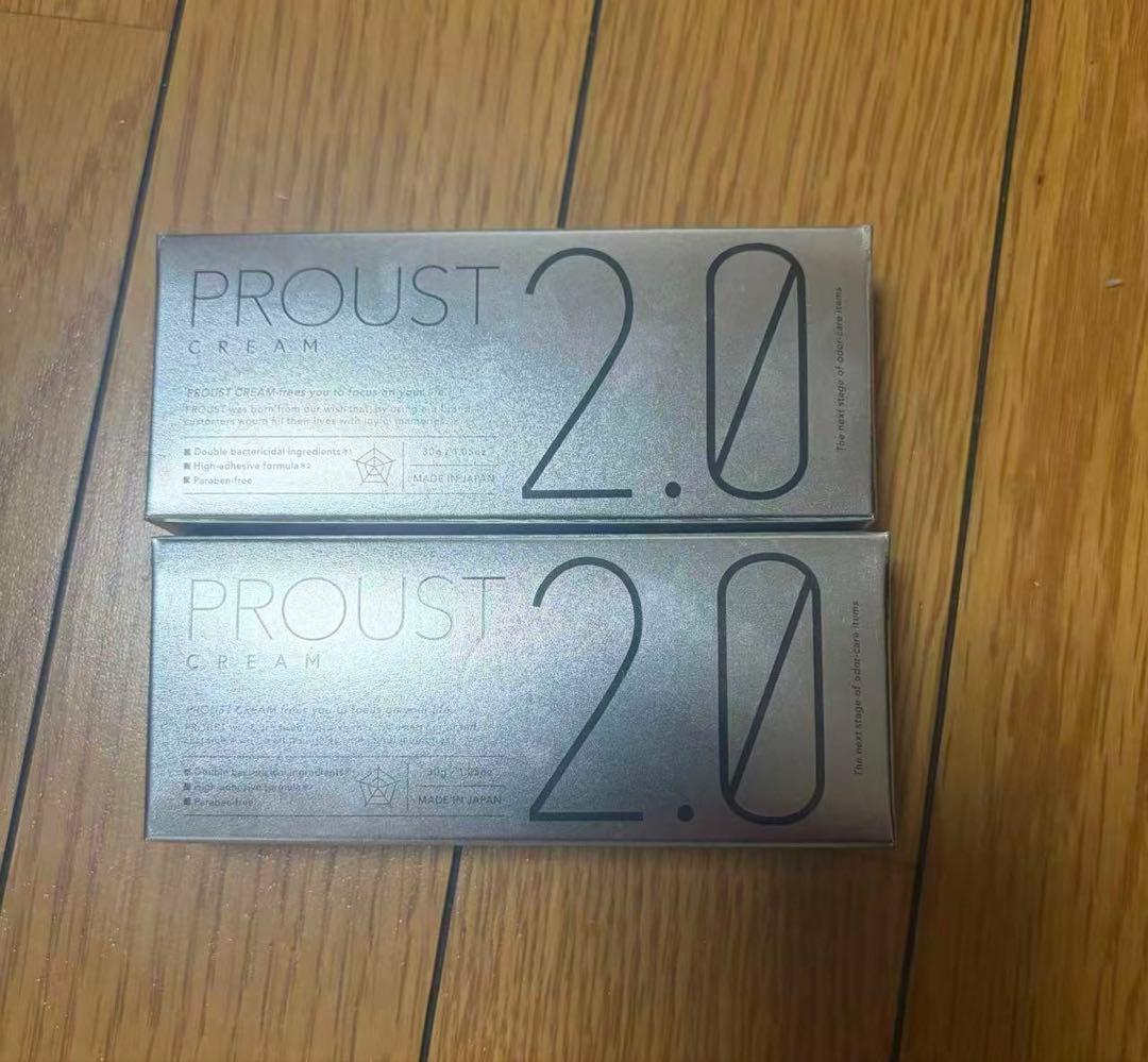 PROUST CREAM 2.0 2個セット