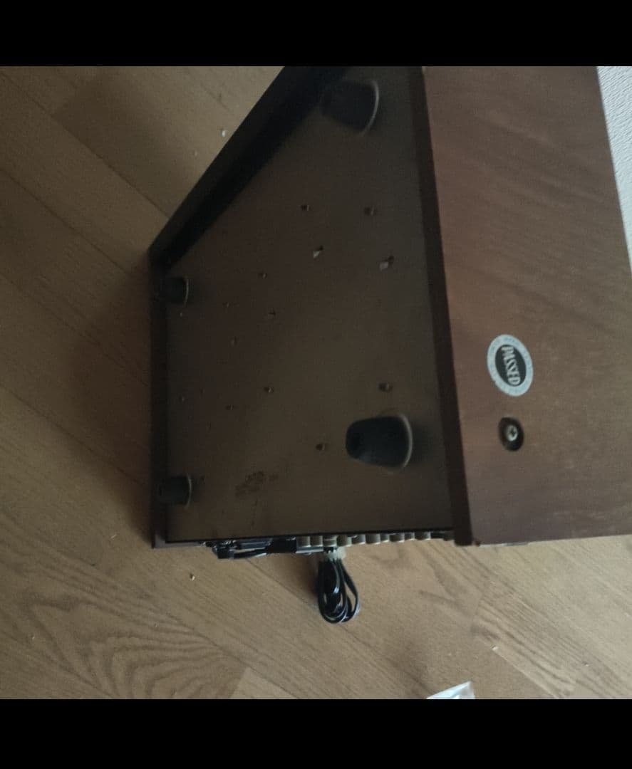 アンプ Sansui QS-1