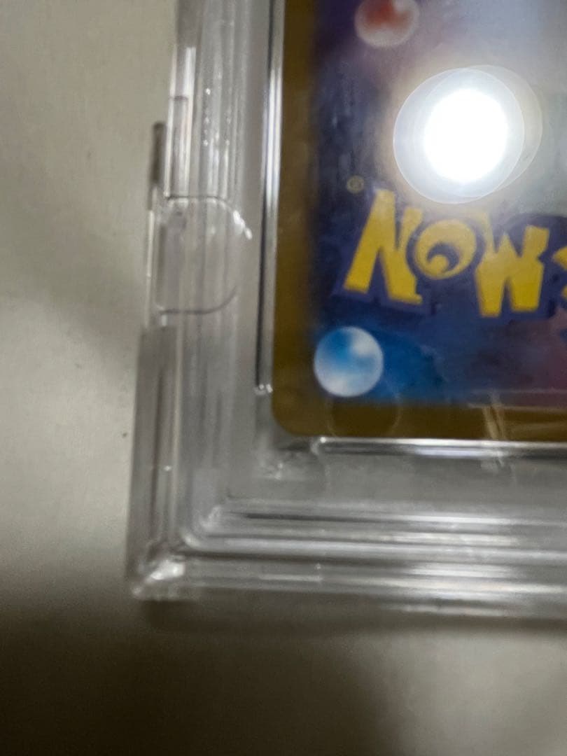 ポケモンカードゲーム N's Zoroark ex SPECIAL ART RARE #127