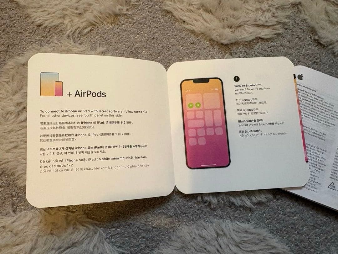 AirPods 第3世代 MagSafe充電ケース Apple 正規品 箱あり