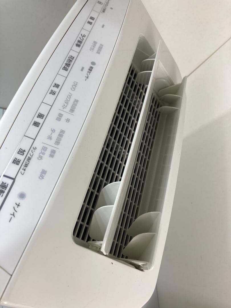panasonic パナソニック 加湿空気清浄機 F-VXR55