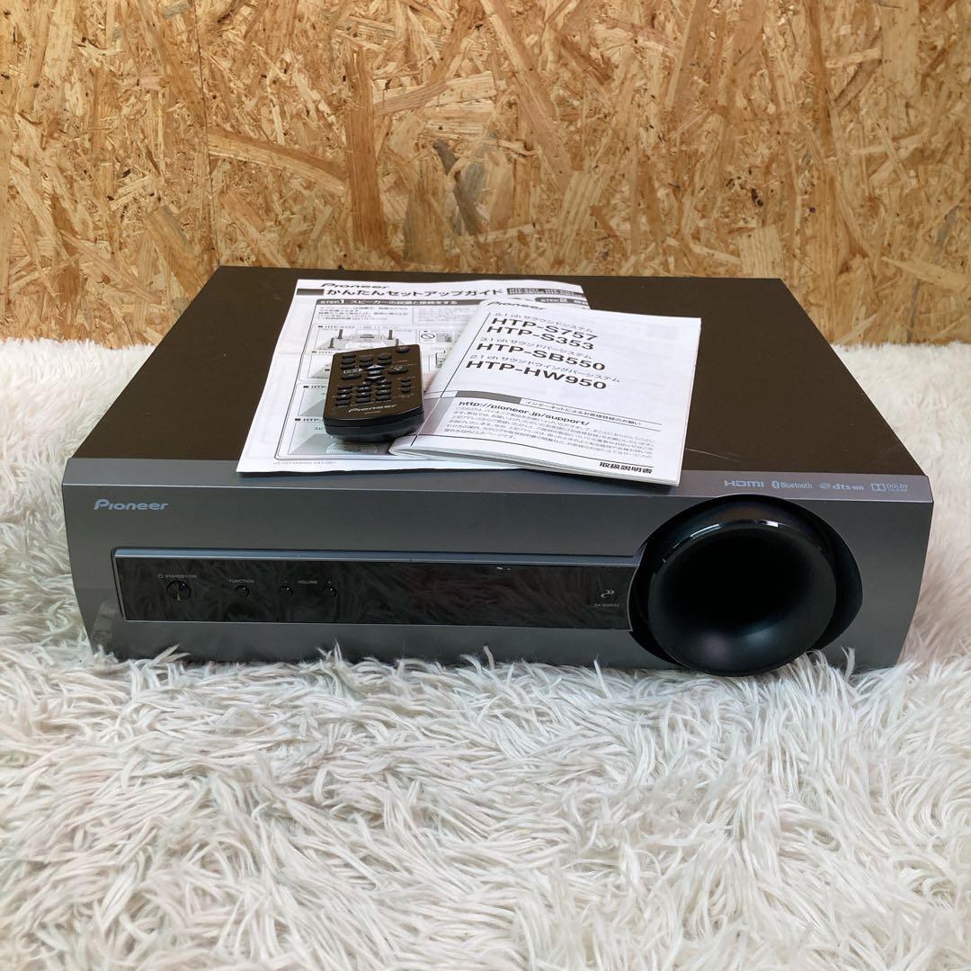 EPSON エプソン　ep-703a プリンター