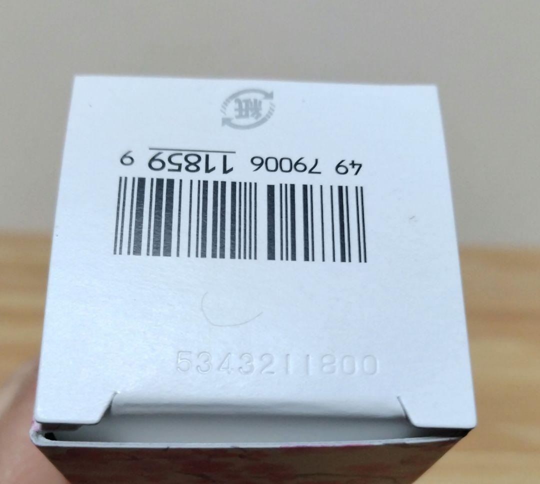 ✨新品✨SK-II 化粧水 桜トライアルキット 〜数量限定〜