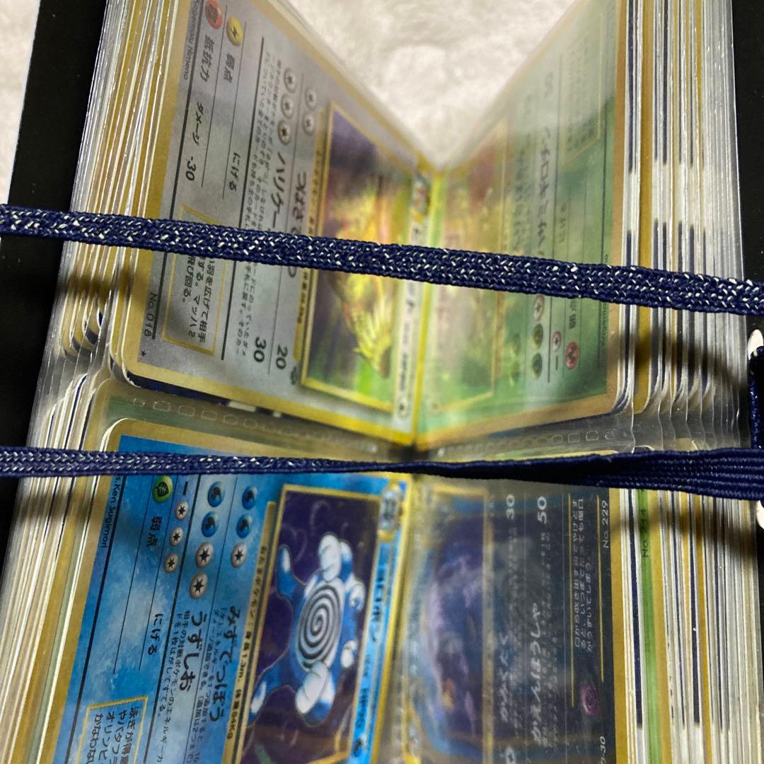 ミ*ル様 引退品ポケモンカード 旧裏レア約110枚セット