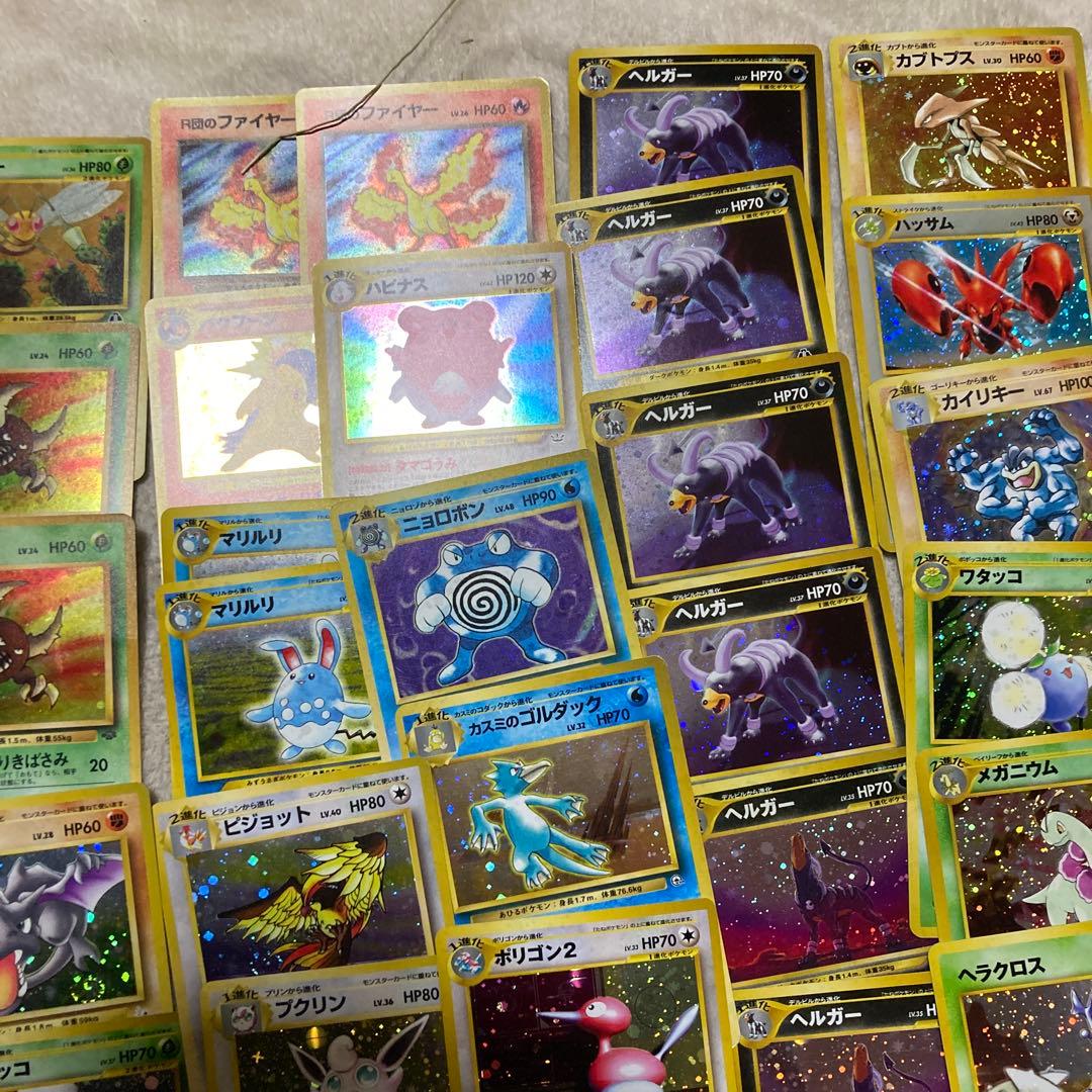 ミ*ル様 引退品ポケモンカード 旧裏レア約110枚セット