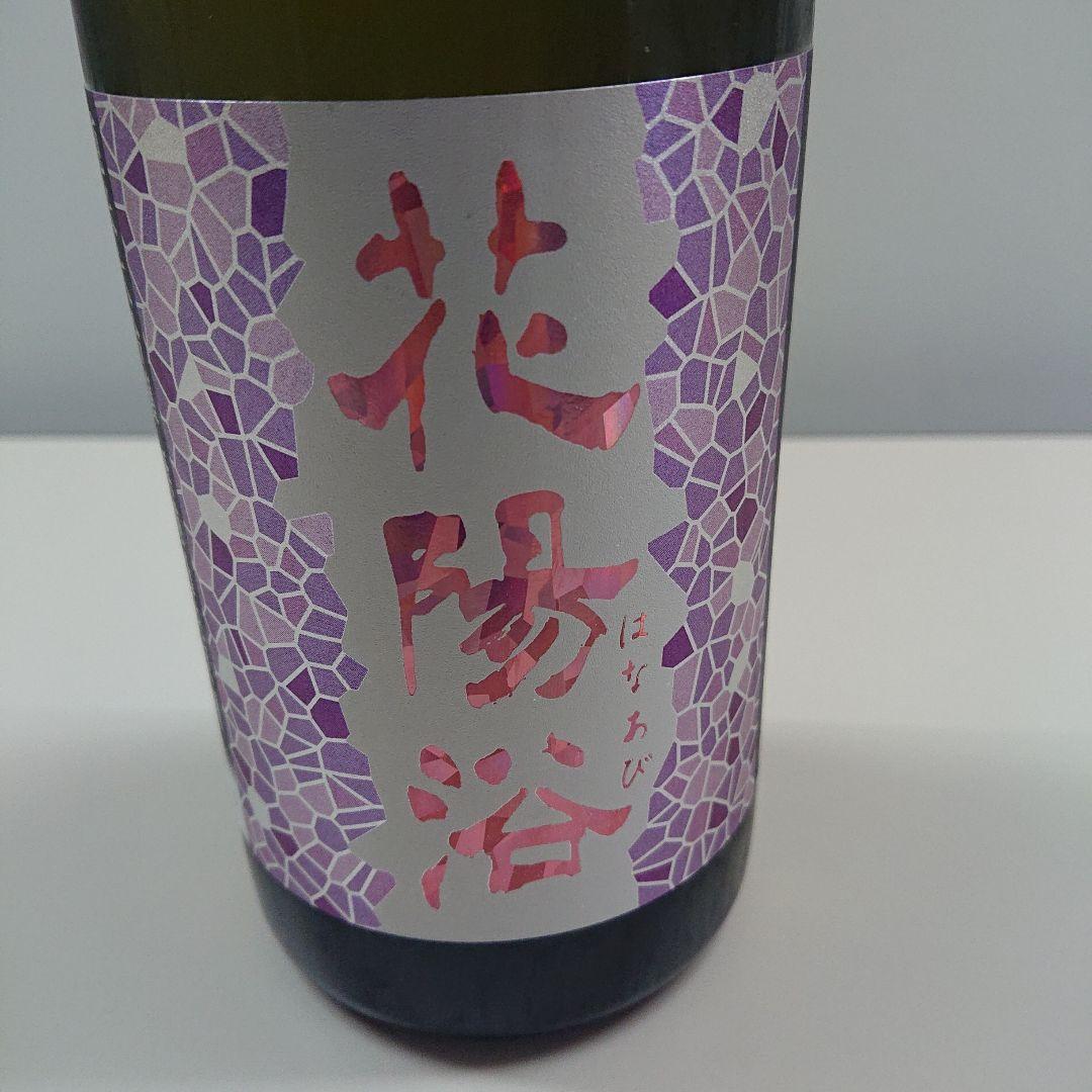 花陽浴　彗星 720ml