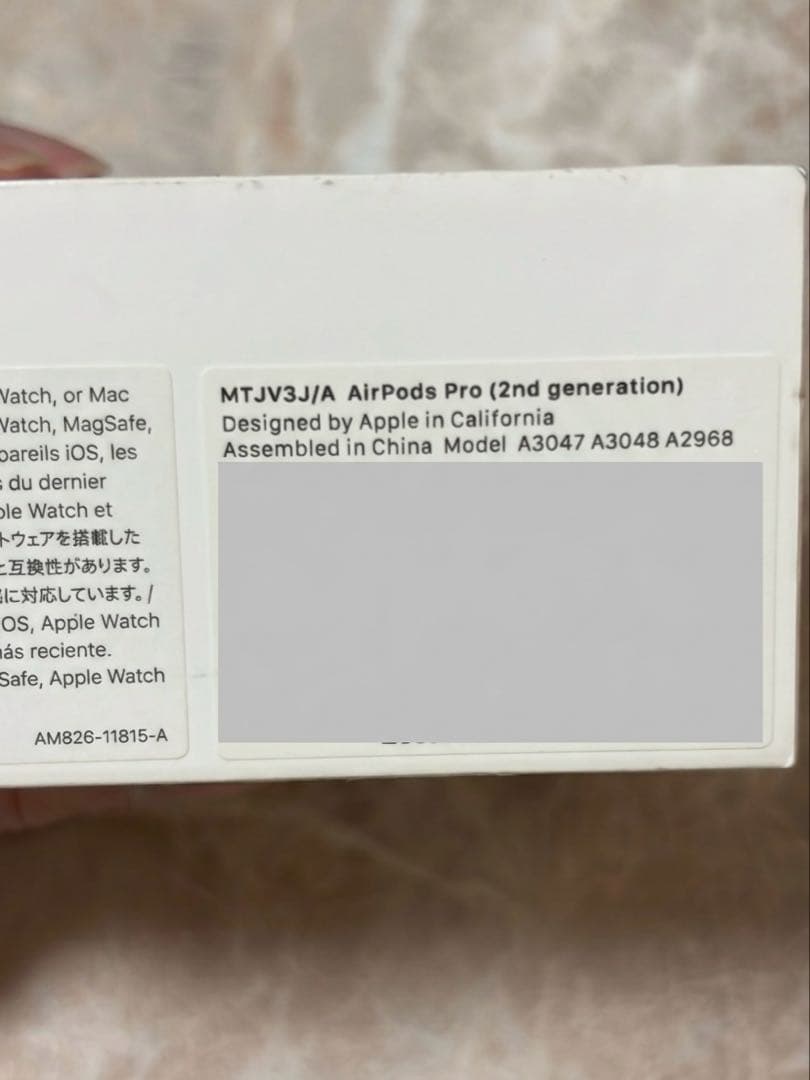 AirPods Pro 第2世代 typeC