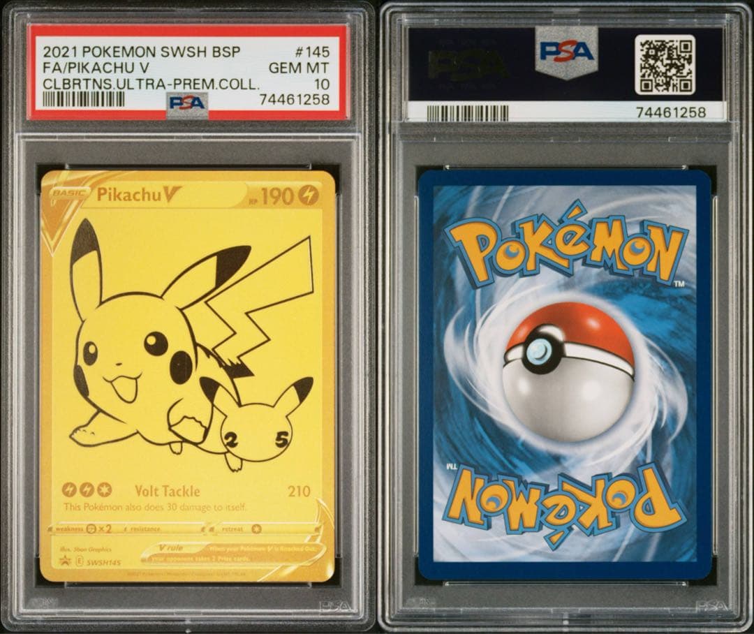 【PSA10】ゴールデンピカチュウ psa10 Pikachu V 海外版