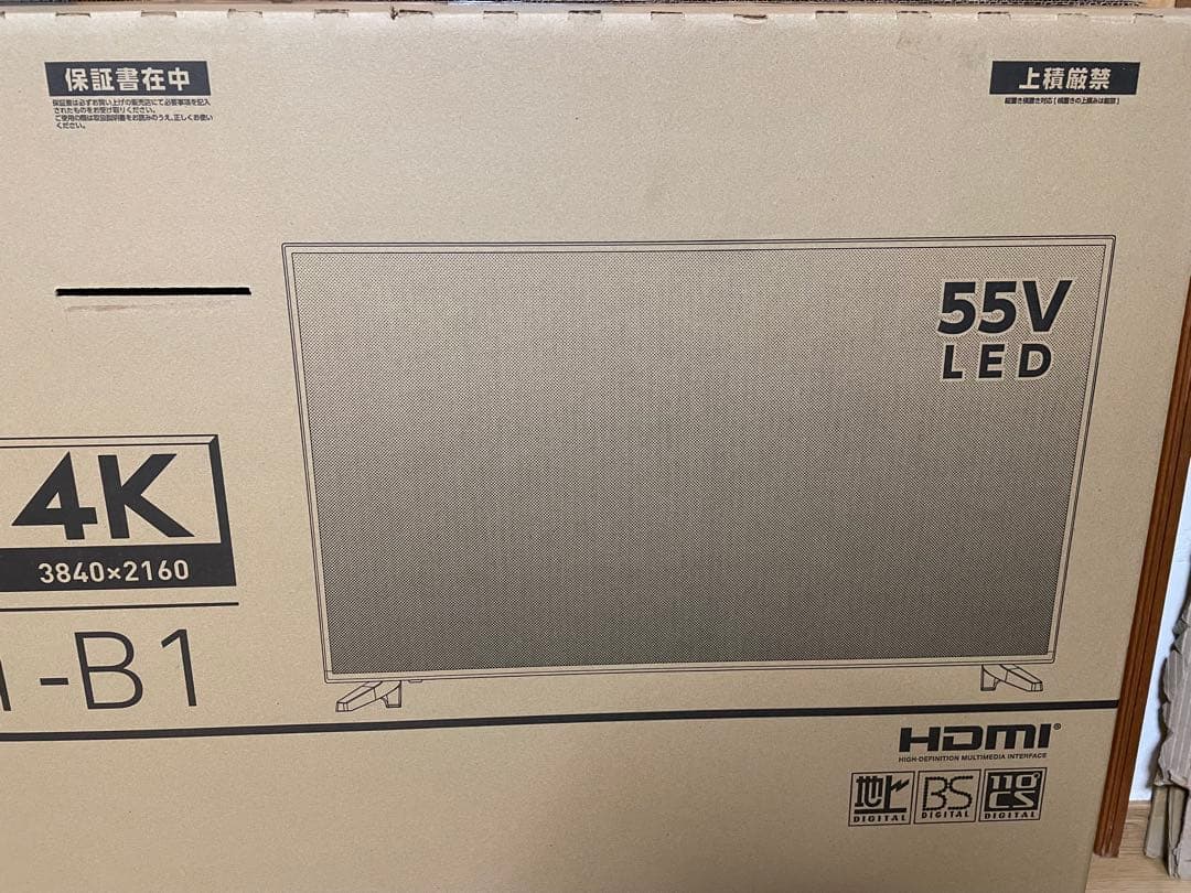 SANSUI 55V型 4K 液晶テレビ SDU551-31