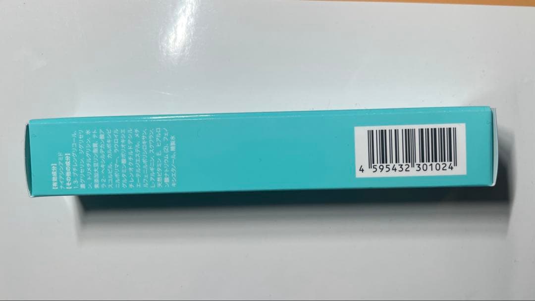 新品　クリスタヴィア ヴェローリス クリーム22g 未開封品