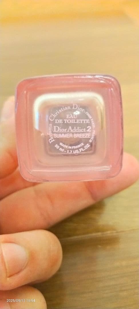 2個セットDior Addict Eau Fraîche 50ml 香水（女性用