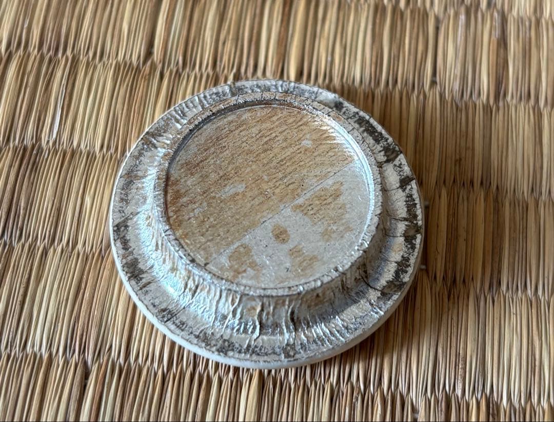 茶道具 茶入 中興名物 廣澤写