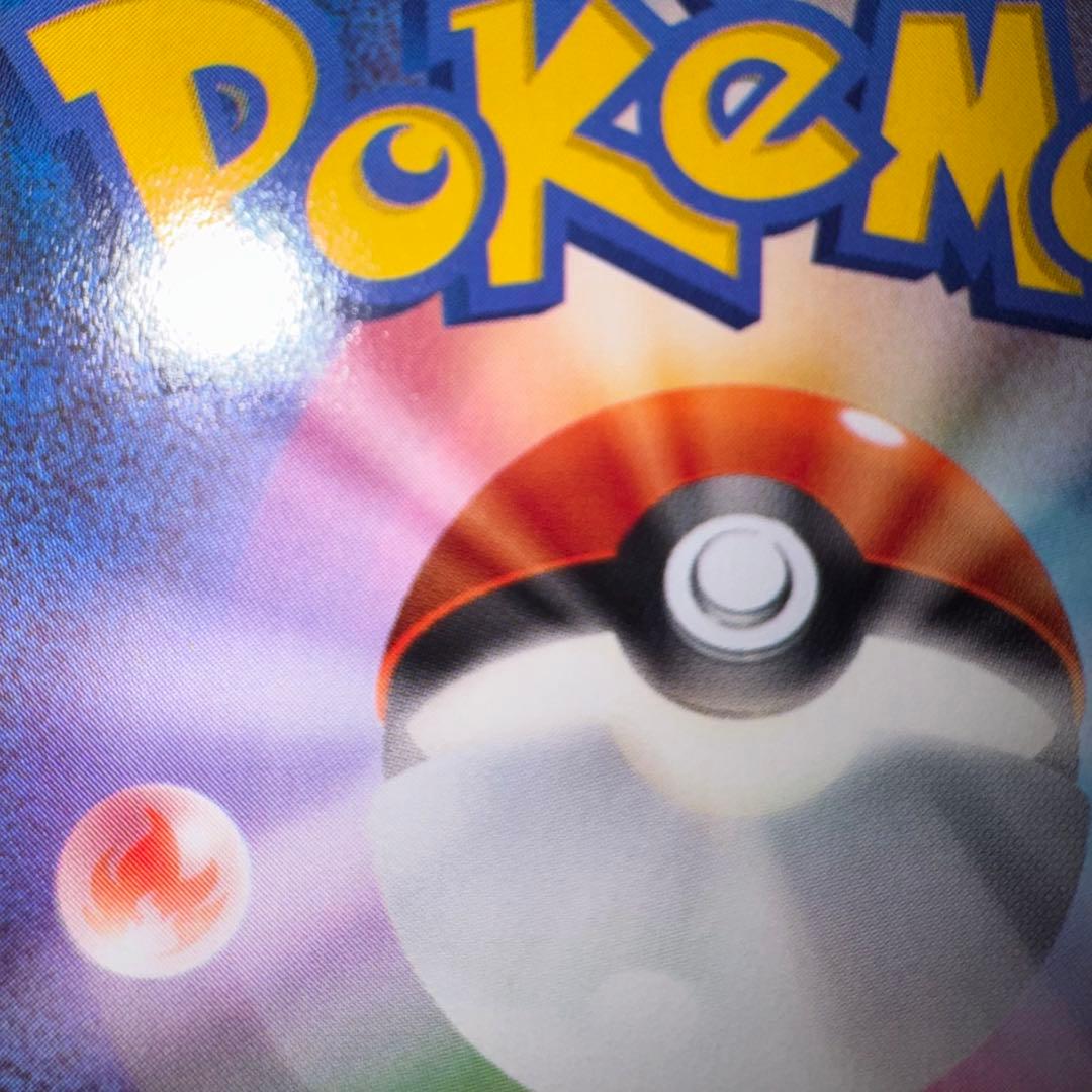 ポケモンカード　ラティオス　cp2 019/027 ① 引退品　bw 旧裏　xy