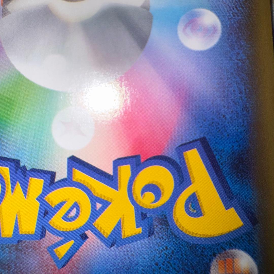 ポケモンカード　ラティオス　cp2 019/027 ① 引退品　bw 旧裏　xy