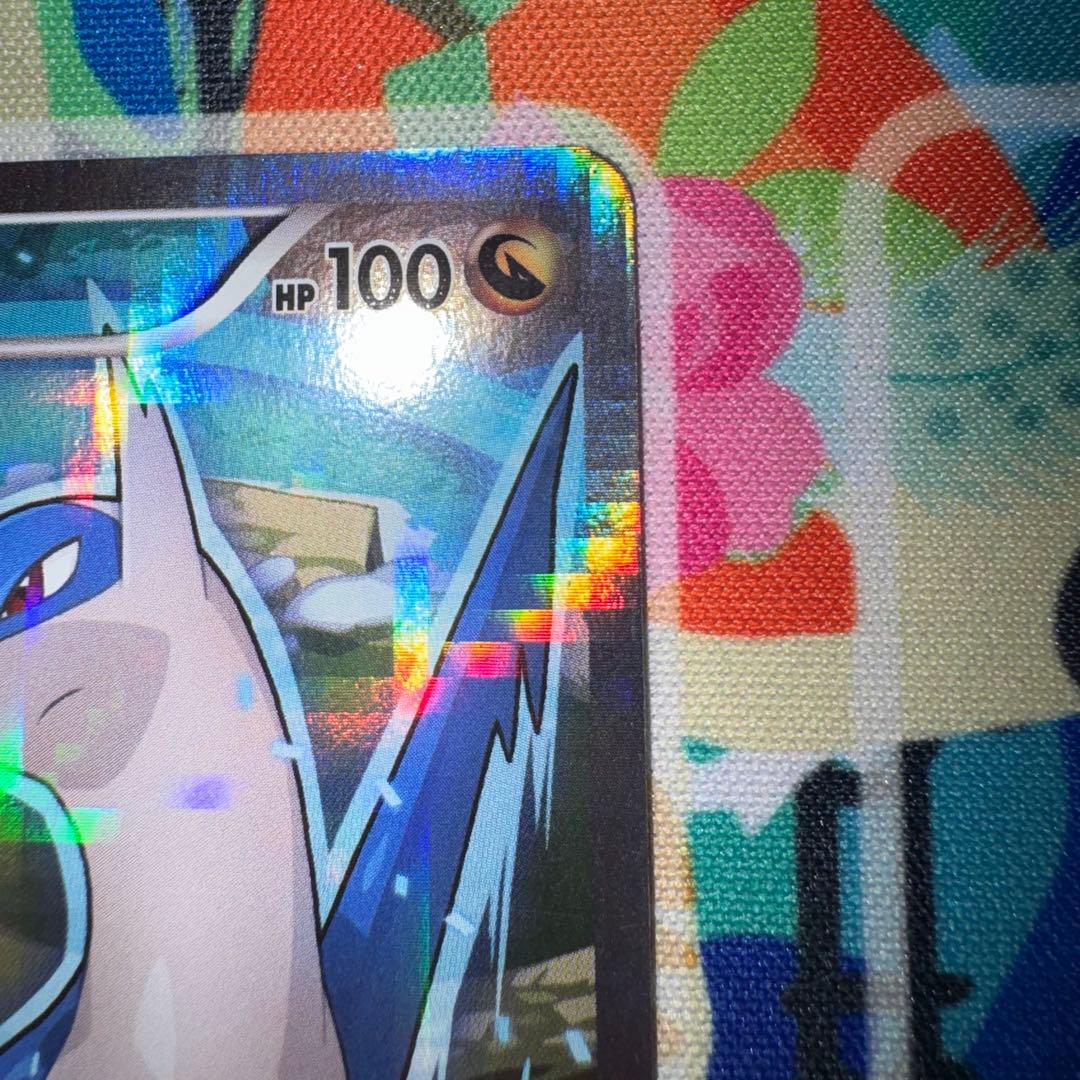ポケモンカード　ラティオス　cp2 019/027 ① 引退品　bw 旧裏　xy