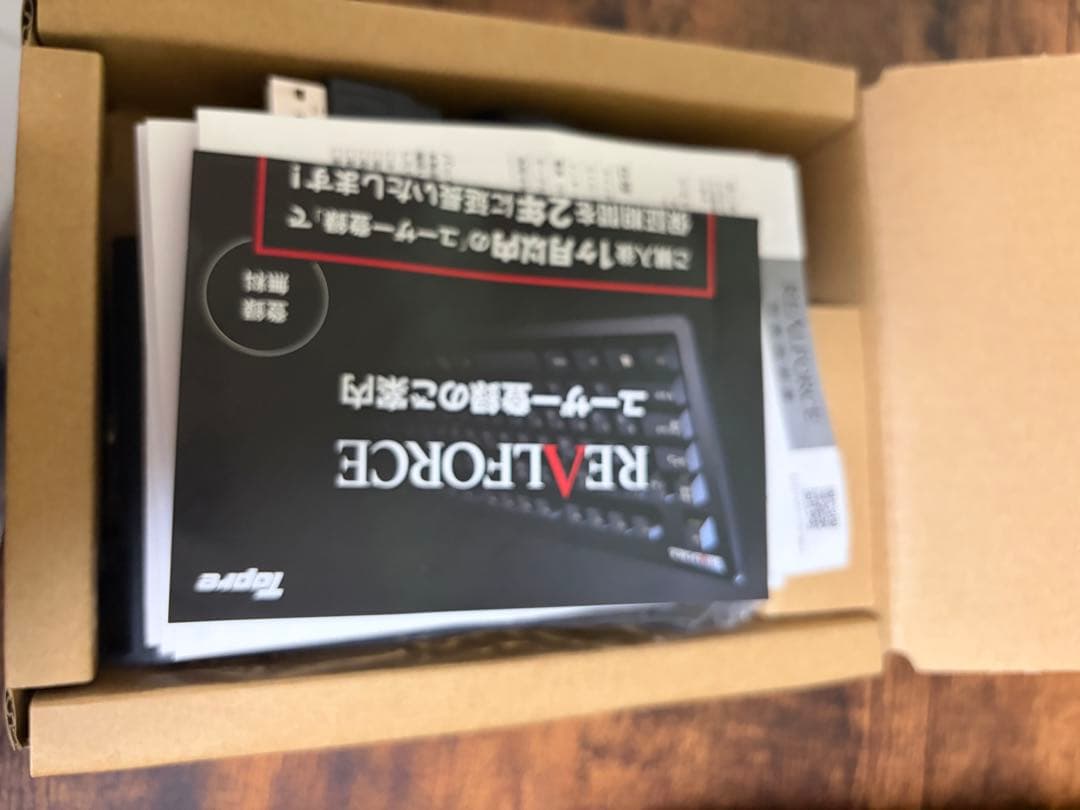 Realforce RT1 T1UX11 TIUX テンキー