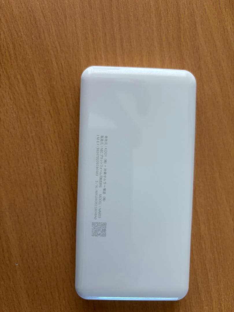 美品　Speed Wi-Fi 5G X12 ホワイト
