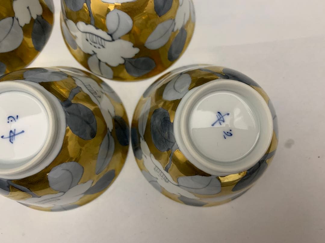 有田焼 丹心窯 波佐見焼 丹心 金彩 番茶器　急須湯呑み5客
