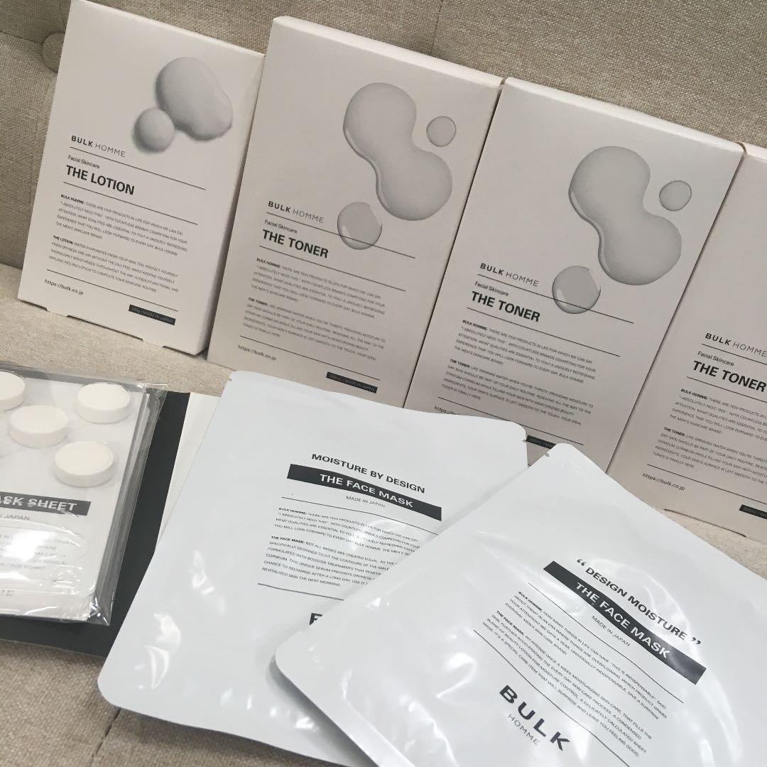 BULK HOMME バルクオム　スキンケアセット　化粧水　乳液 フェイスマスク