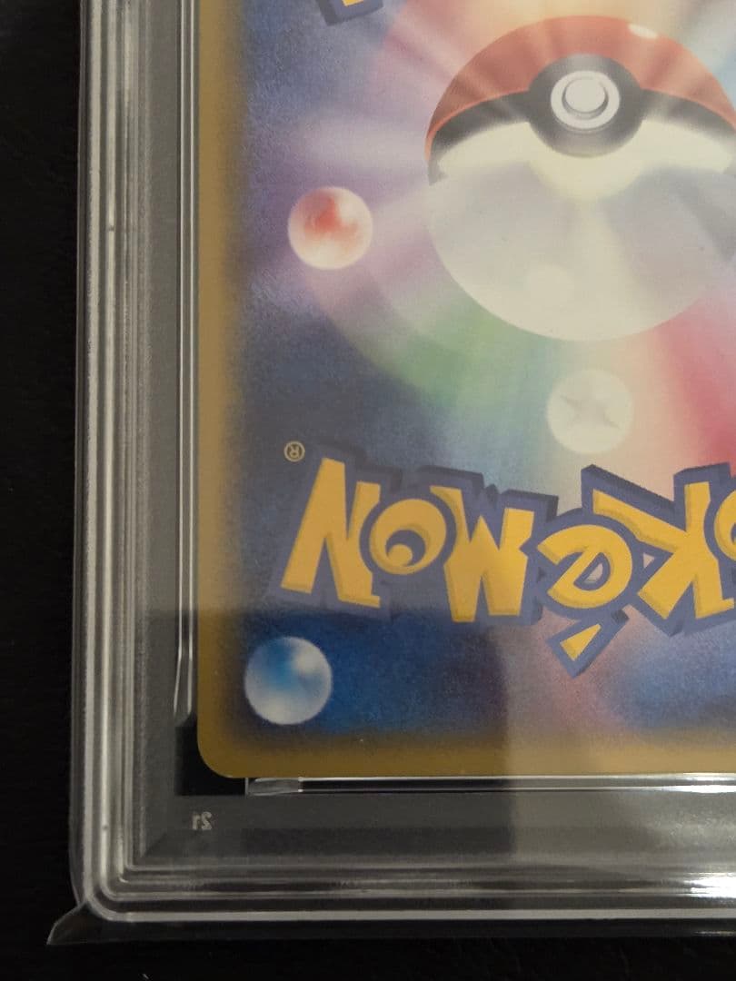 【PSA8】カメックス　∂ デルタ種