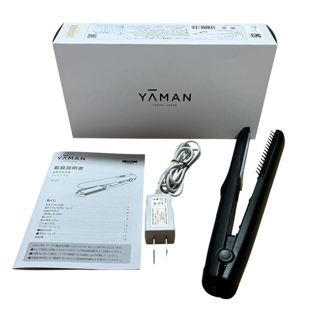 YA-MAN シャインプロ HC-21 ブラック トリートメントアイロン