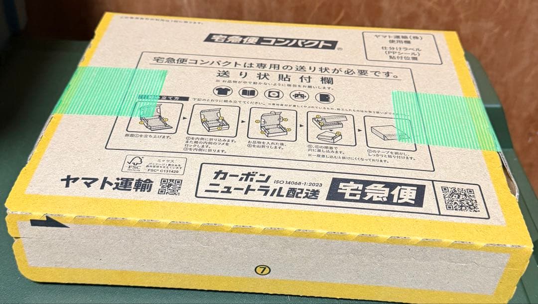 iPhone 14 Pro 128GB SIM フリー　ディープパープル