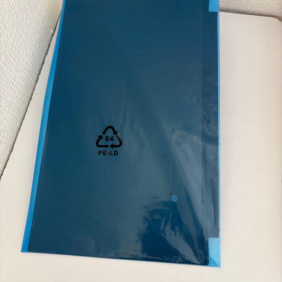 新品未使用のノートパソコン用液晶パネルです