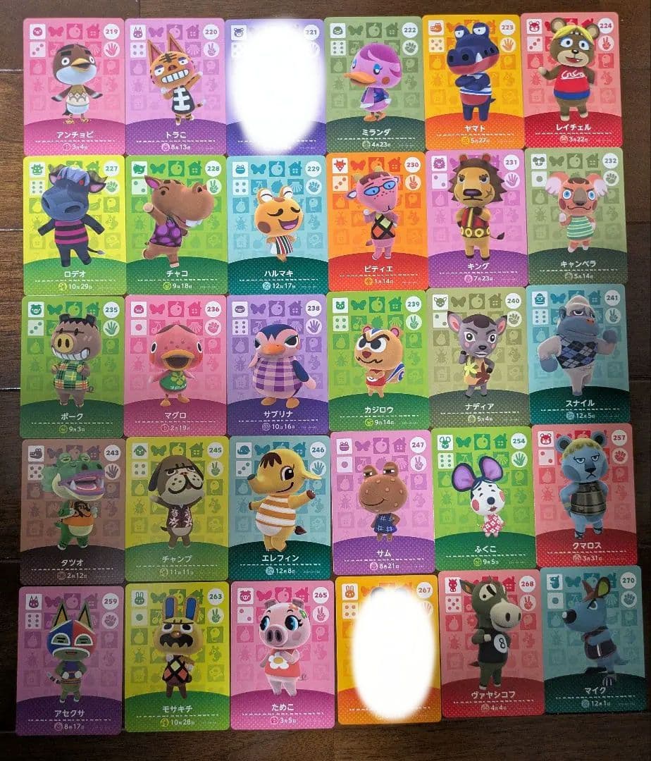 あつまれどうぶつの森　amiboカード　155枚　バラ売り可